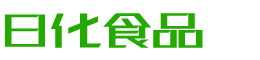 牡丹江韩香子食品有限公司